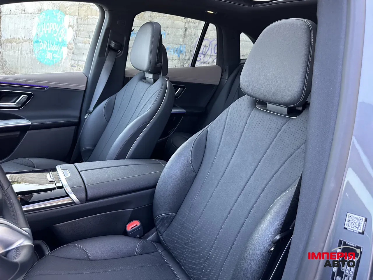 Mercedes-Benz EQE SUV - фото 17