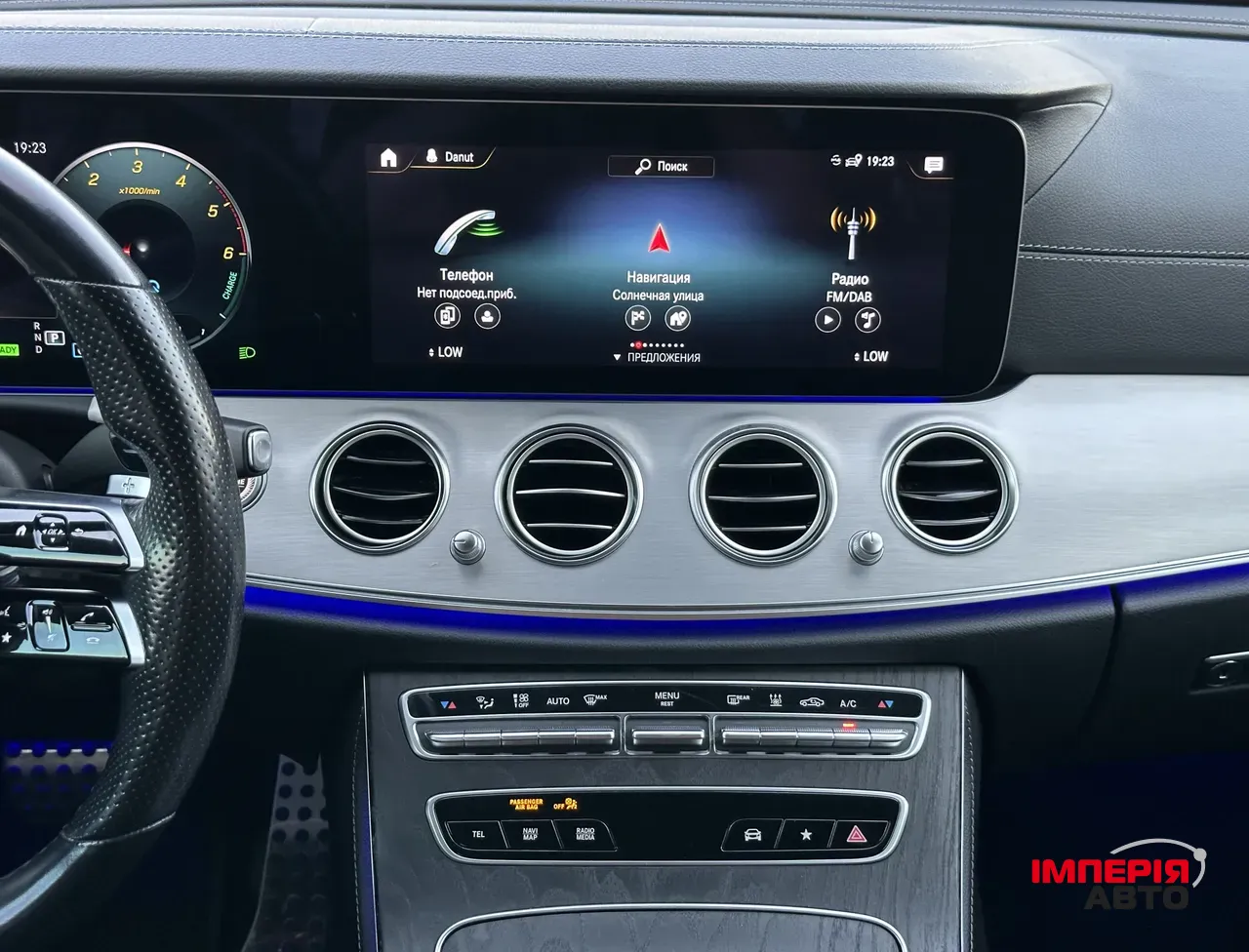 Mercedes-Benz E-Класс - фото 19