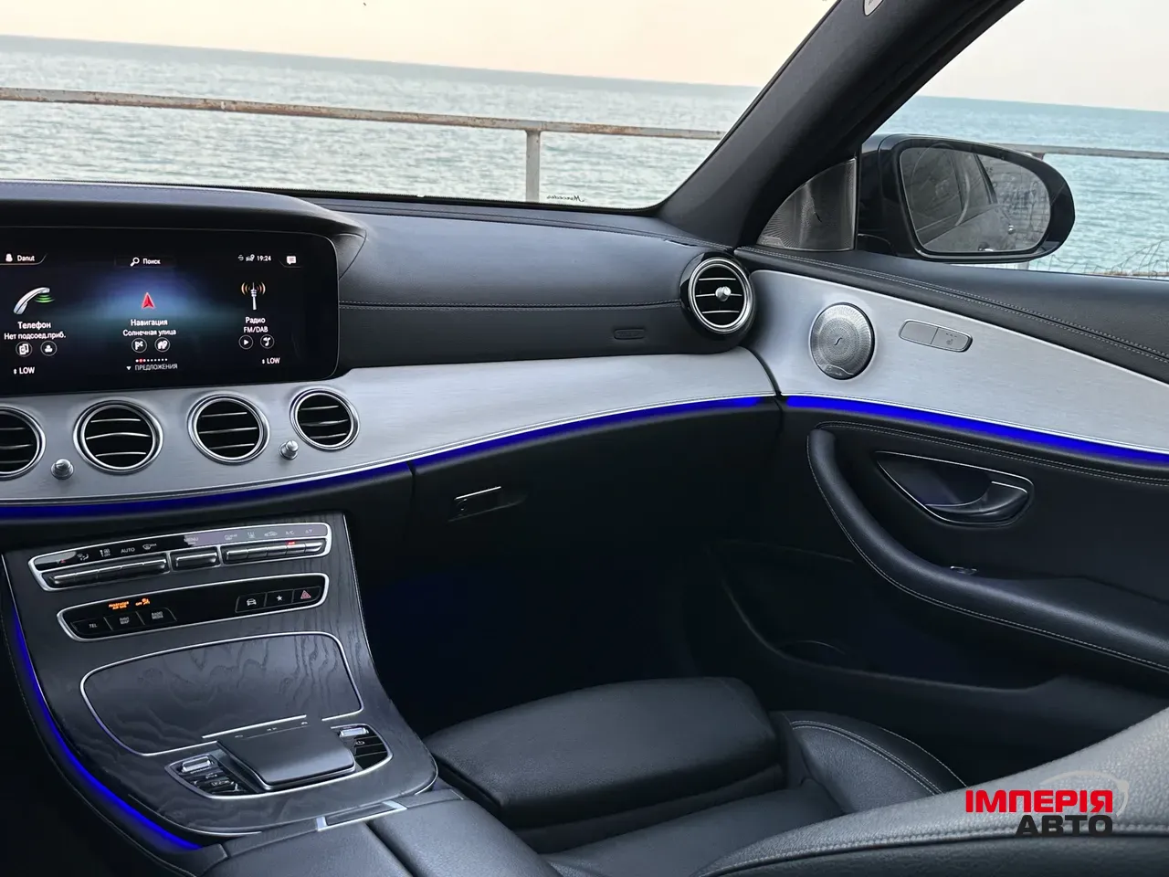 Mercedes-Benz E-Класс - фото 25