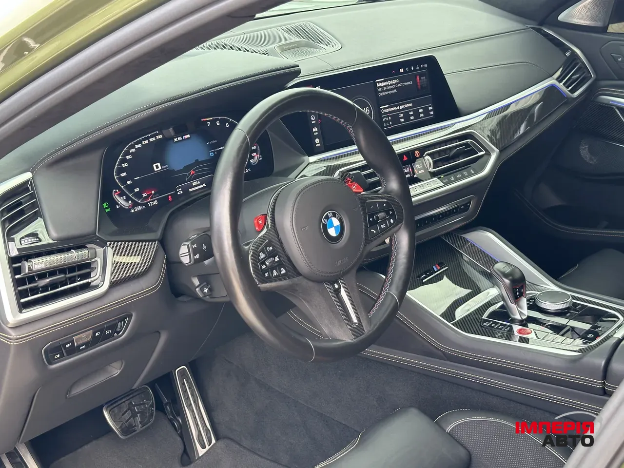 BMW X6 M - фото 22