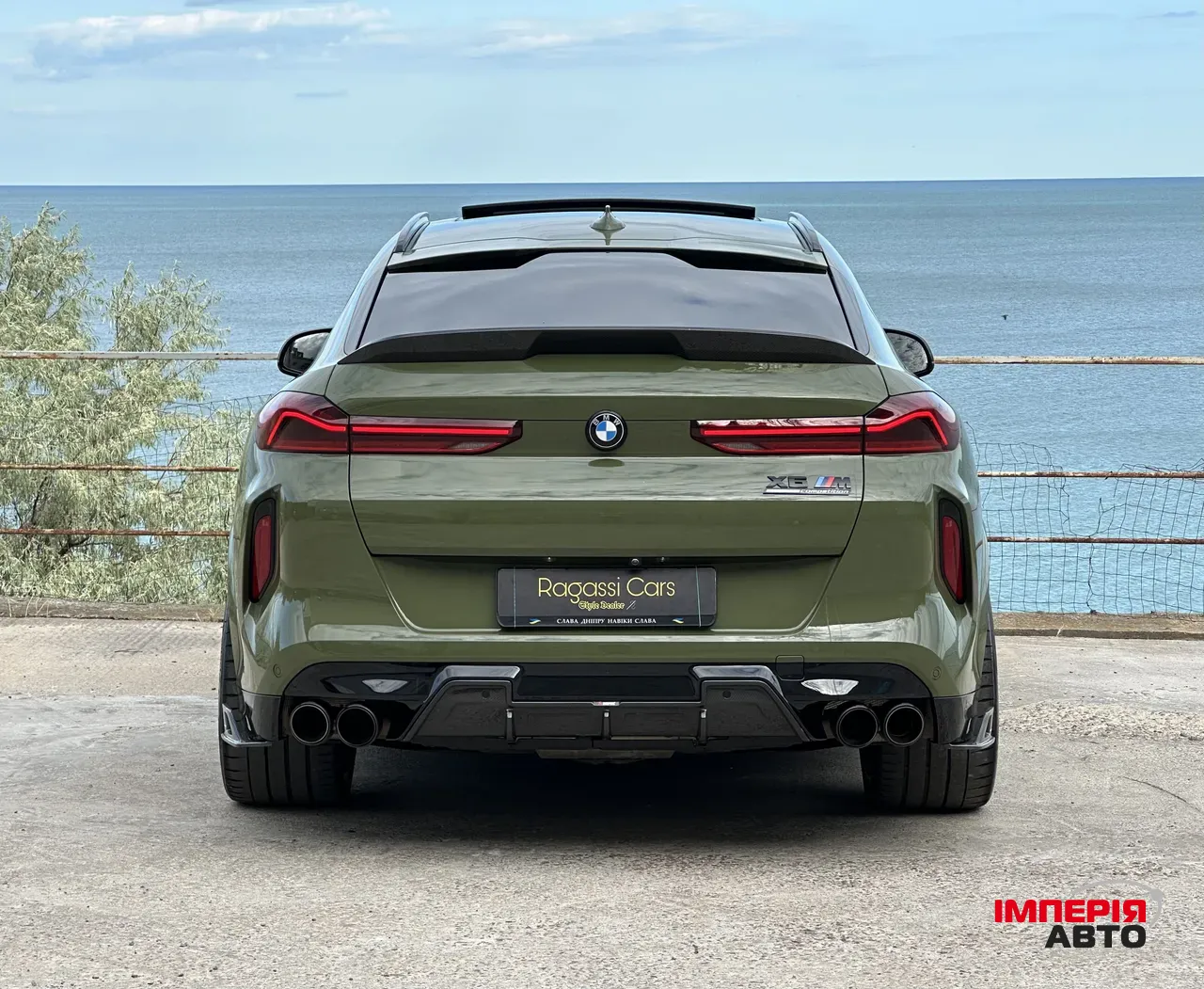 BMW X6 M - фото 6