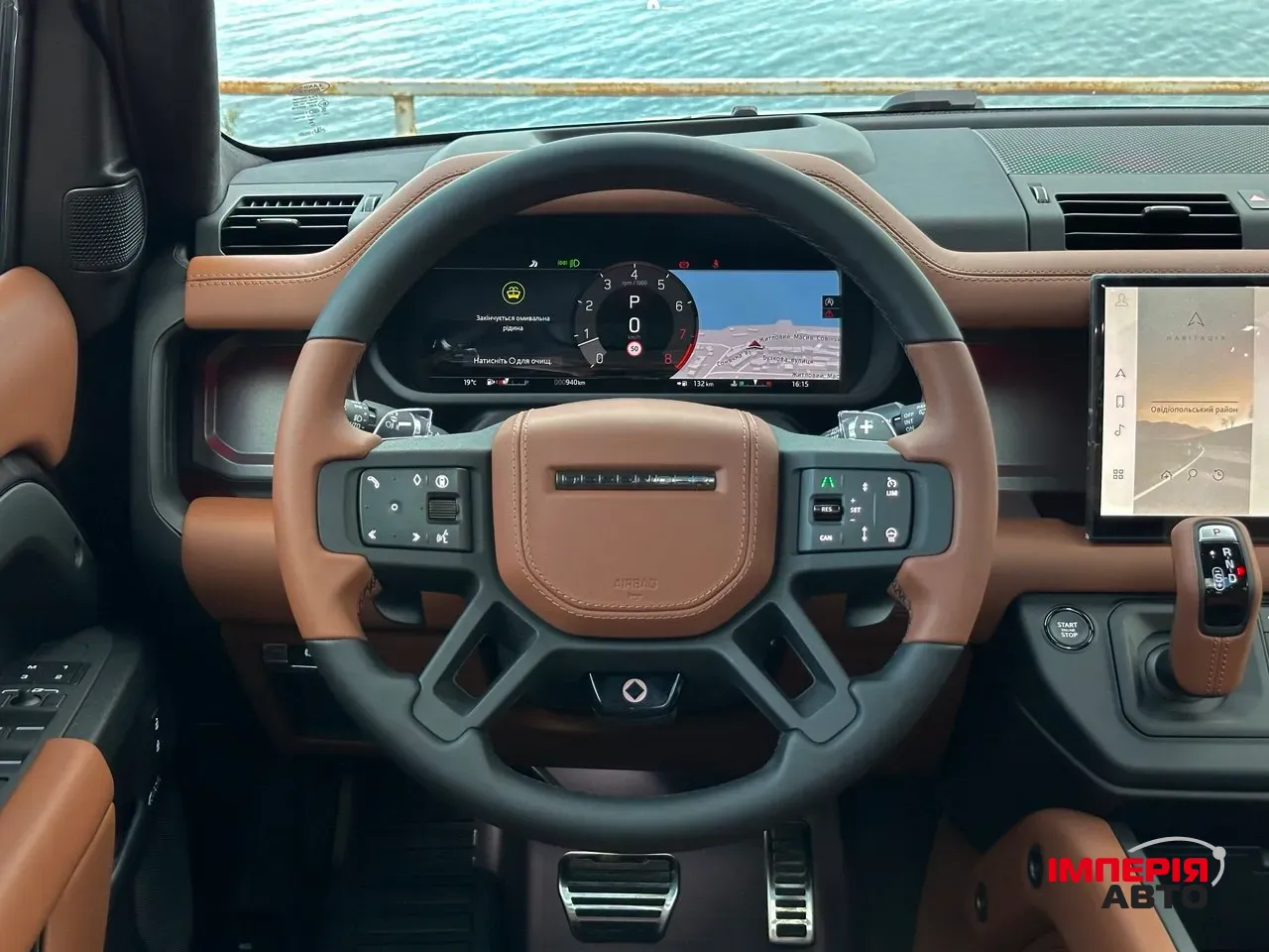 Land Rover Defender - фото 27