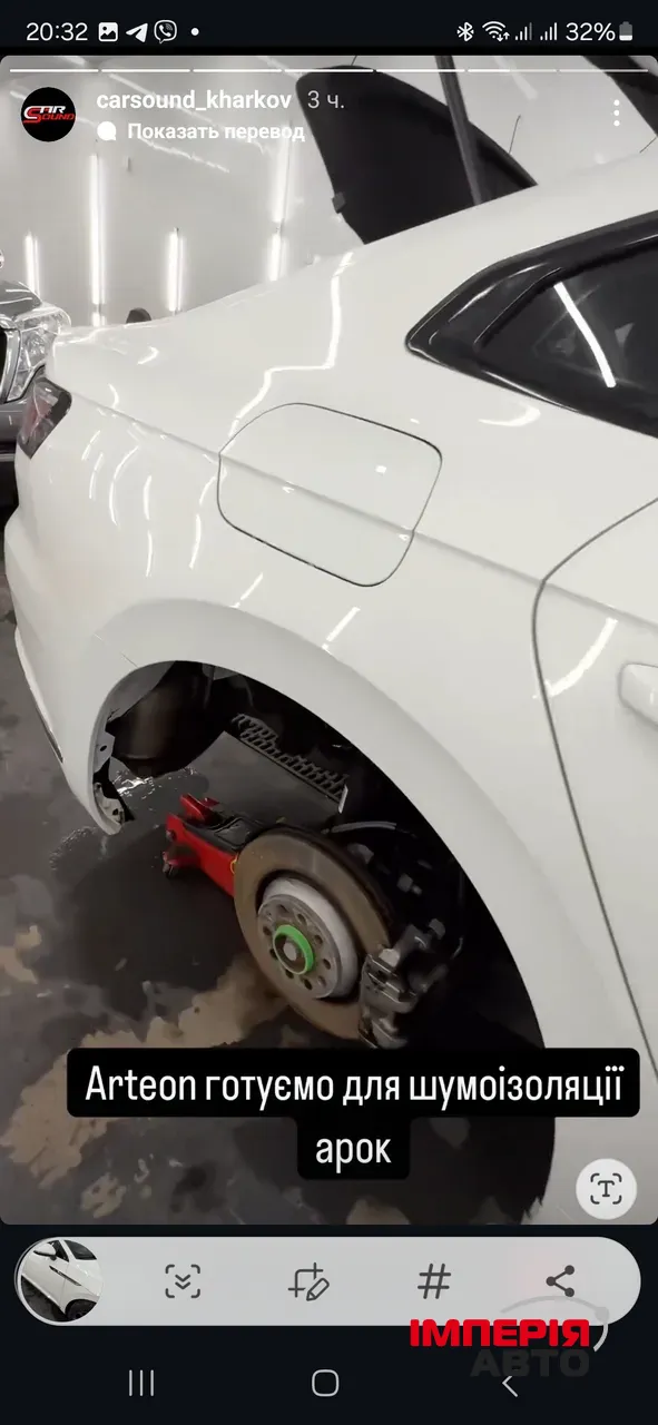 Volkswagen Arteon - фото 27