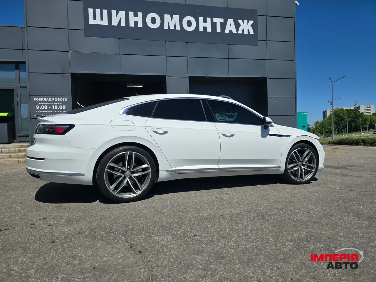 Volkswagen Arteon - фото 32