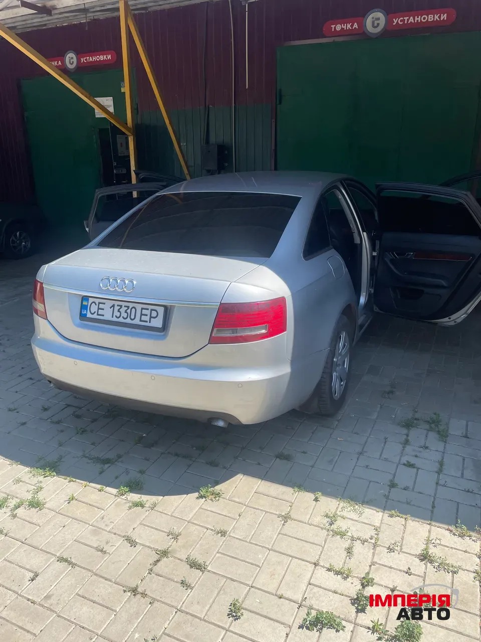 Audi A6 - фото 7