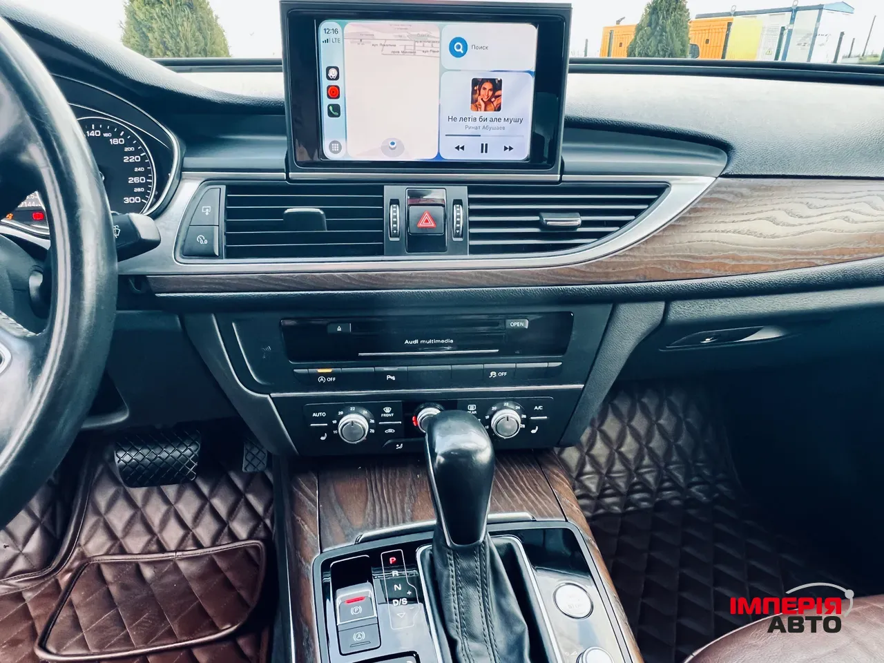 Audi A6 - фото 47