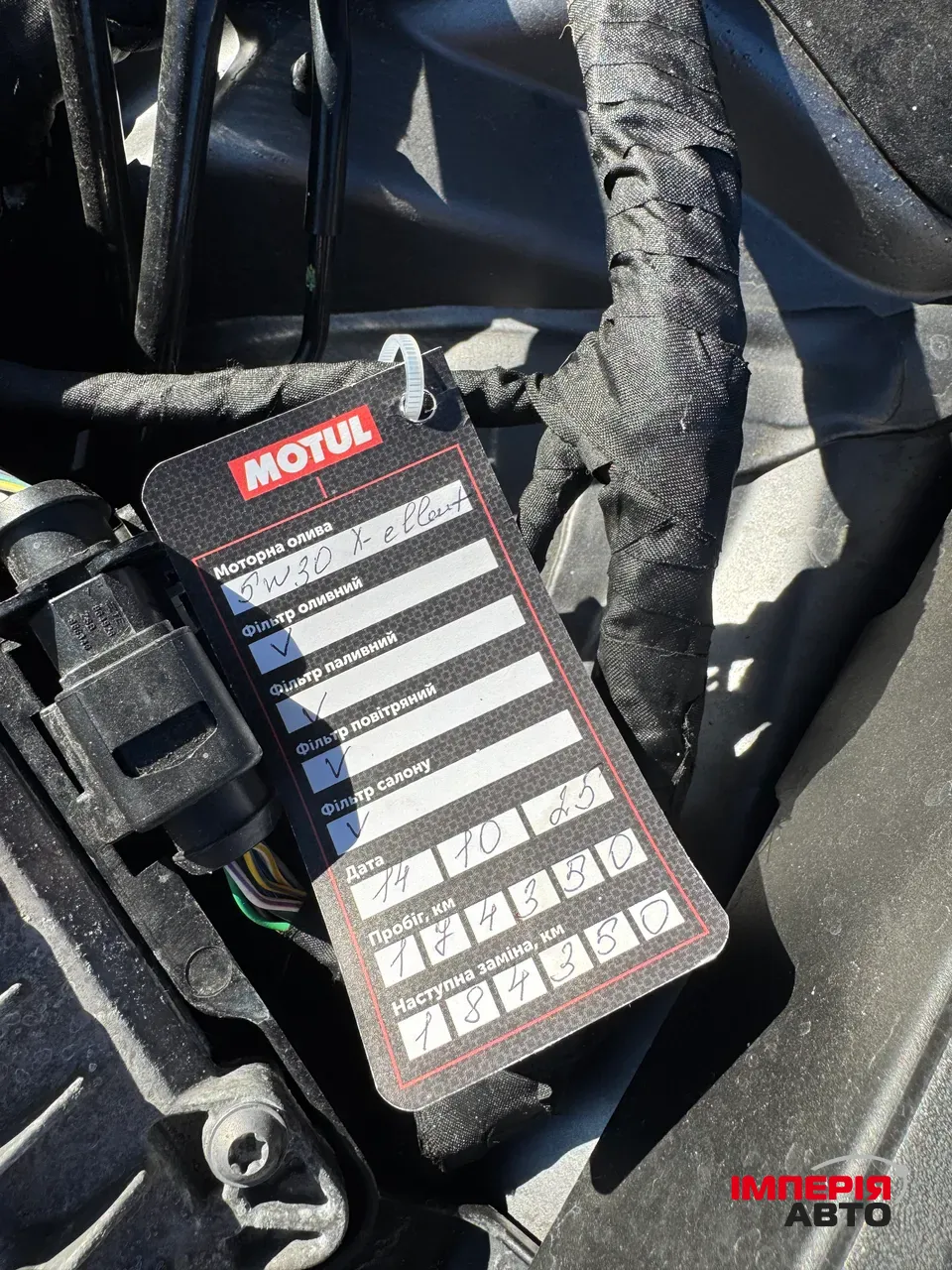 Audi A6 - фото 19