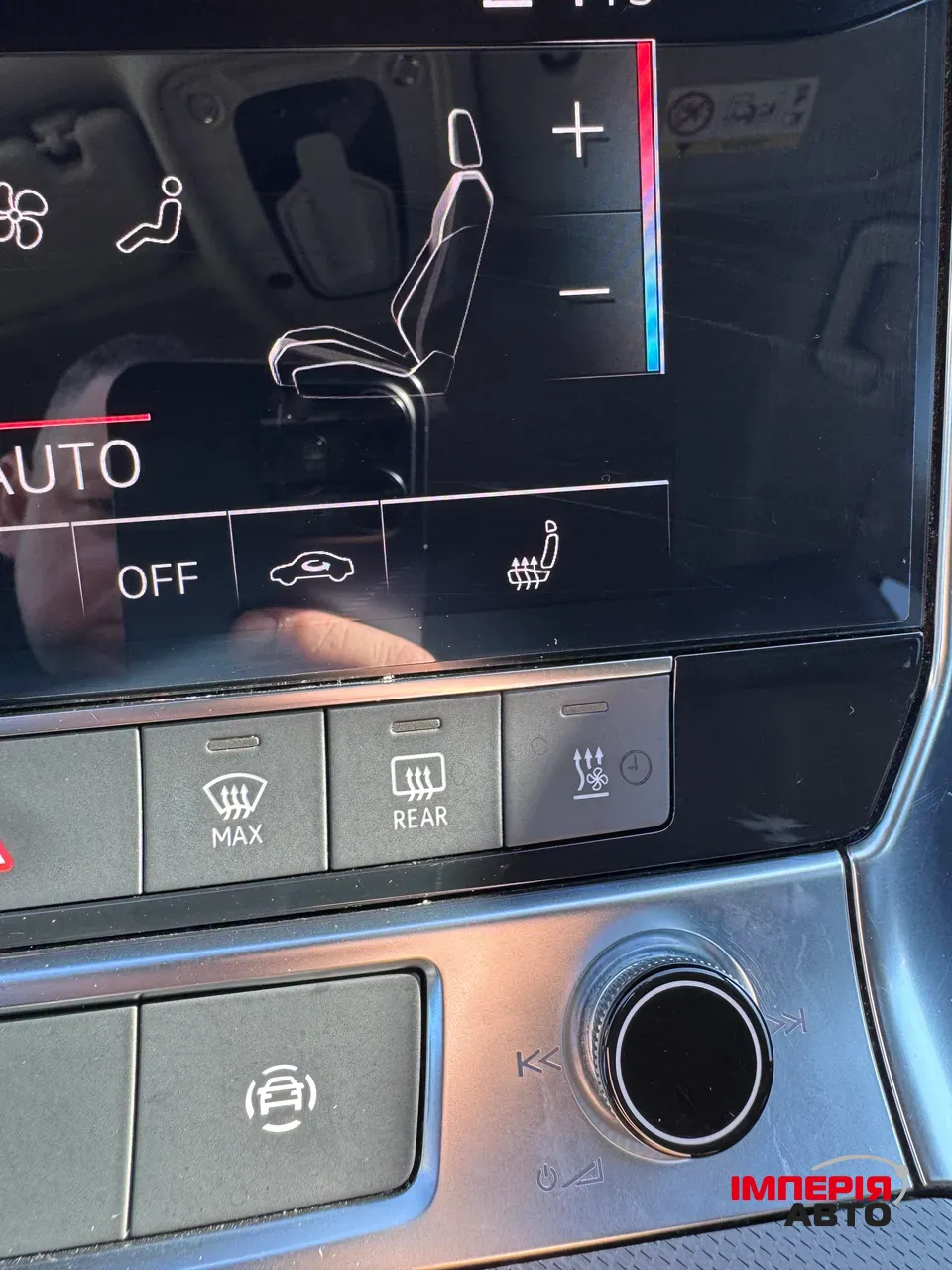 Audi A6 - фото 36