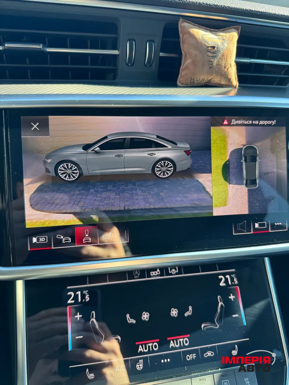 Audi A6 - фото 46