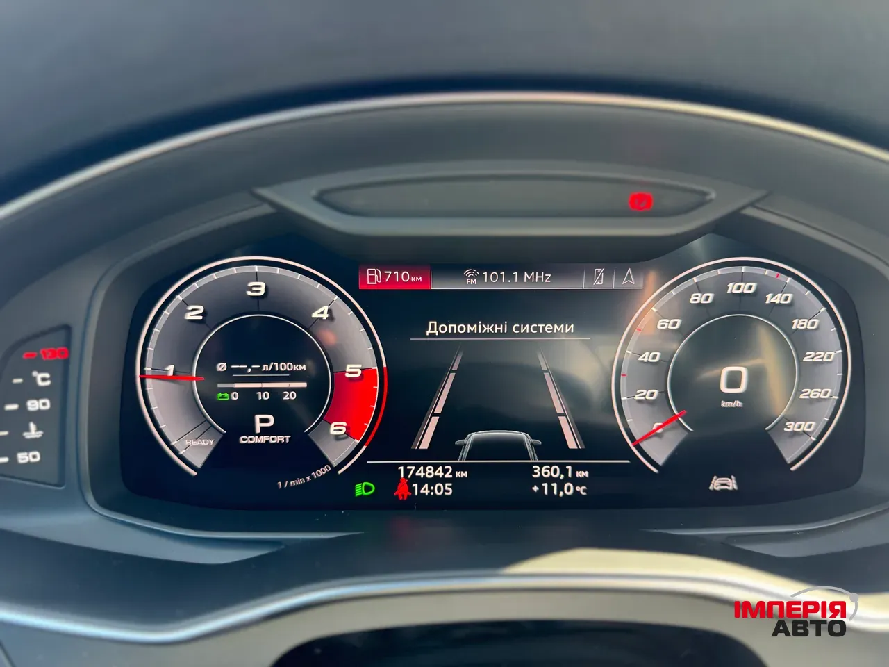 Audi A6 - фото 44