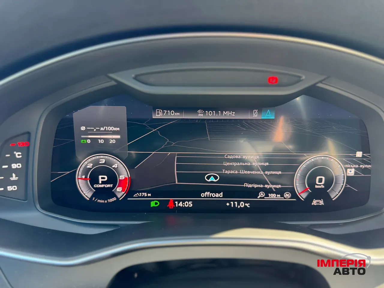 Audi A6 - фото 43