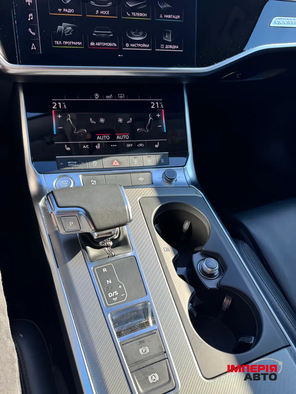 Audi A6 - фото 41