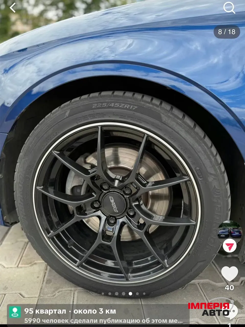 Audi A3 - фото 4