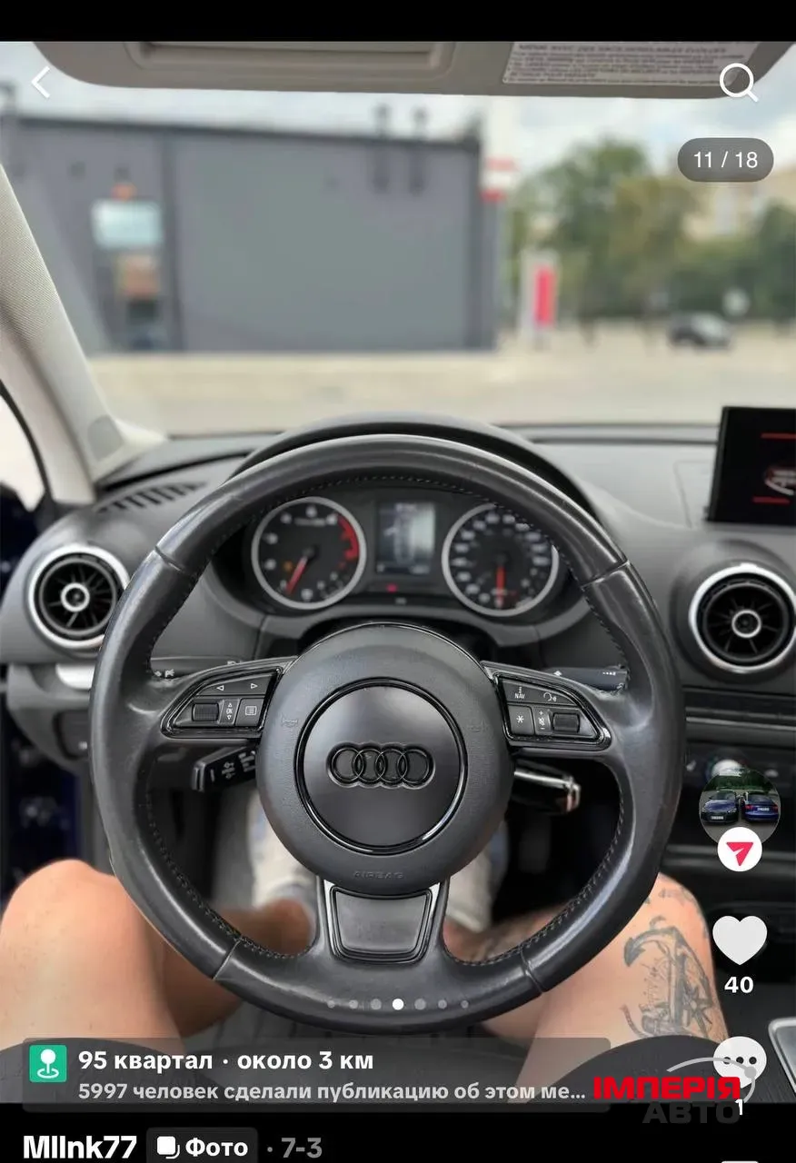 Audi A3 - фото 10