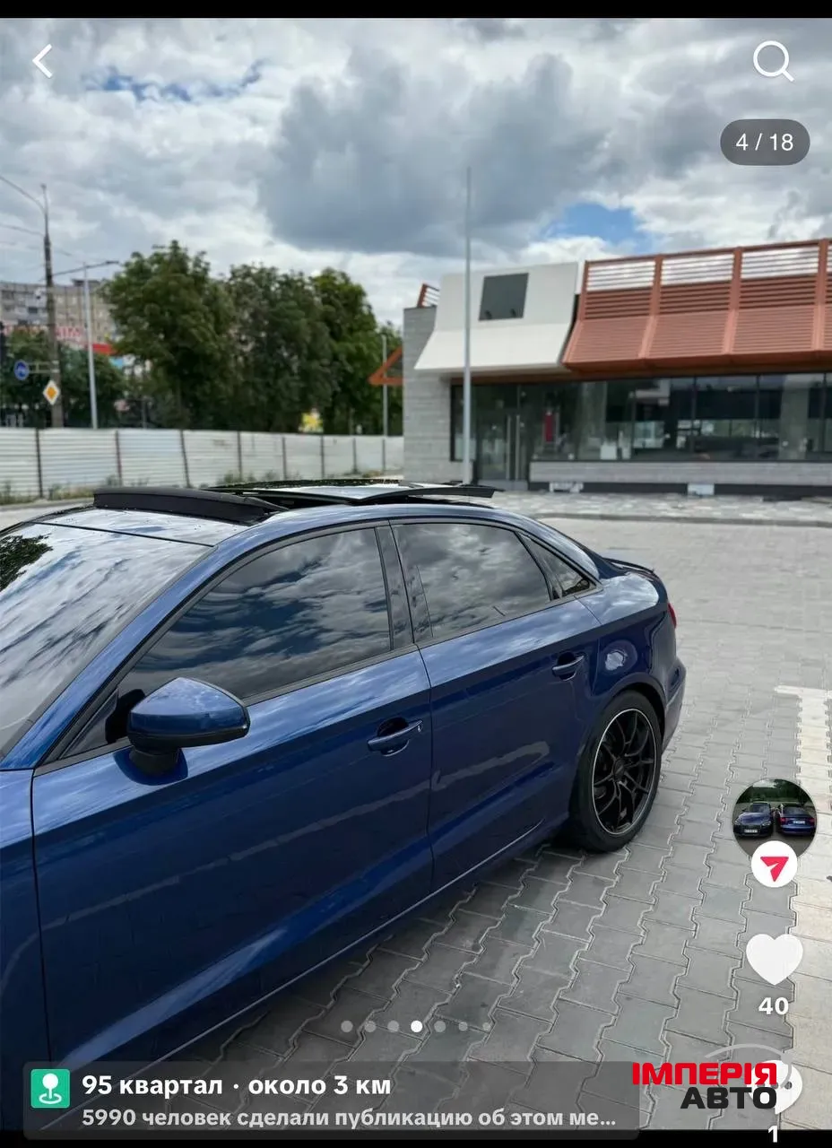 Audi A3 - фото 6