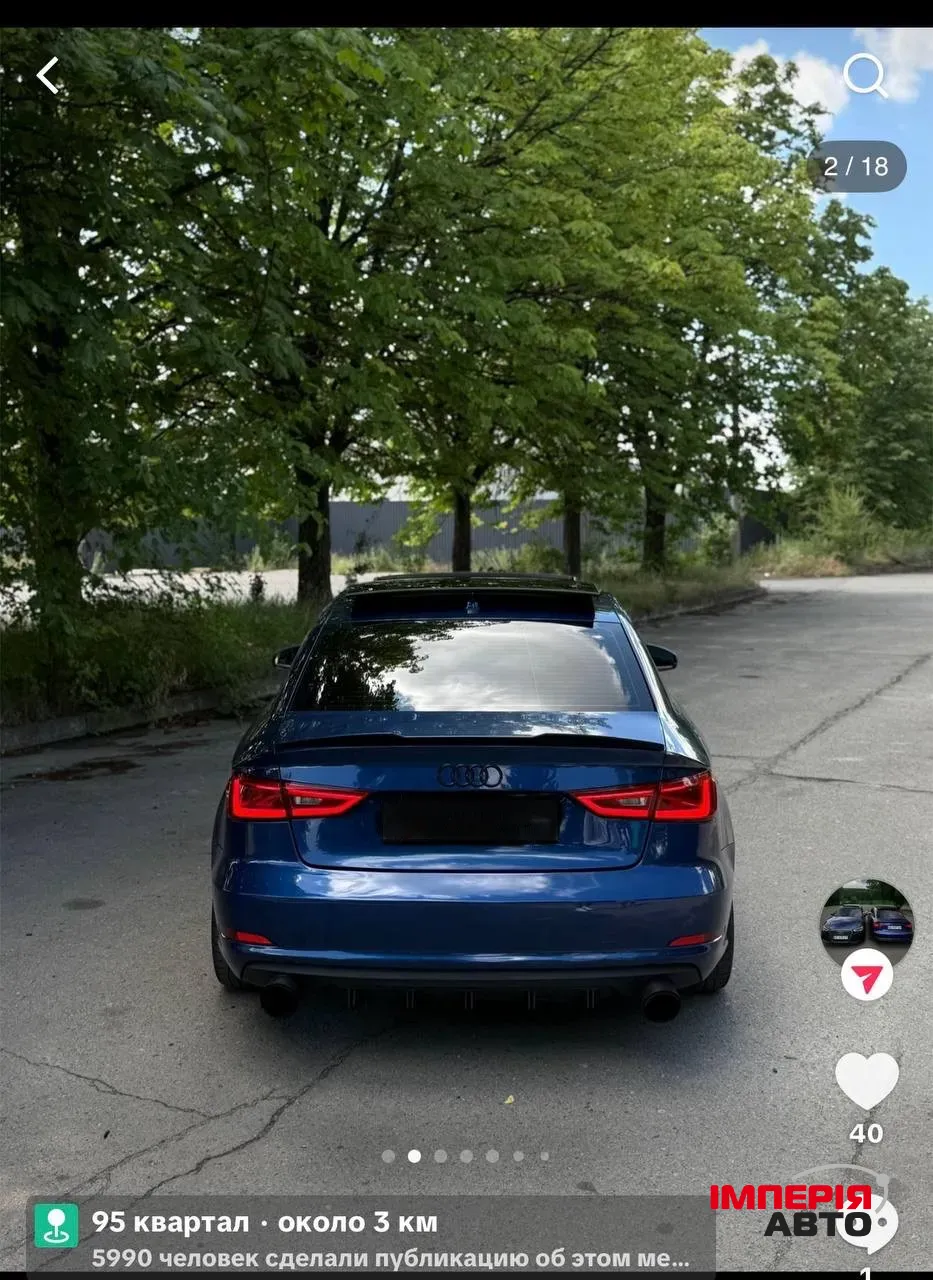 Audi A3 - фото 9