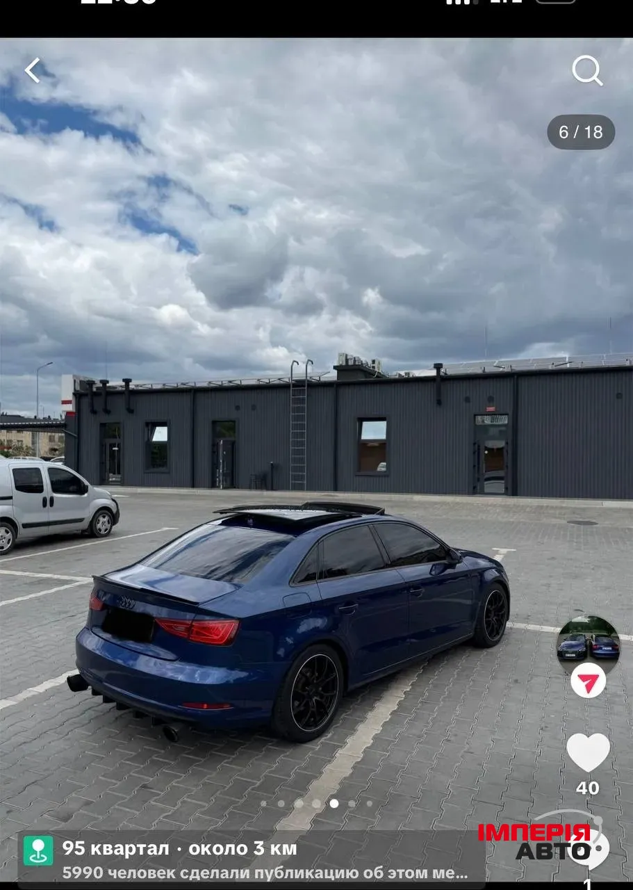 Audi A3 - фото 1