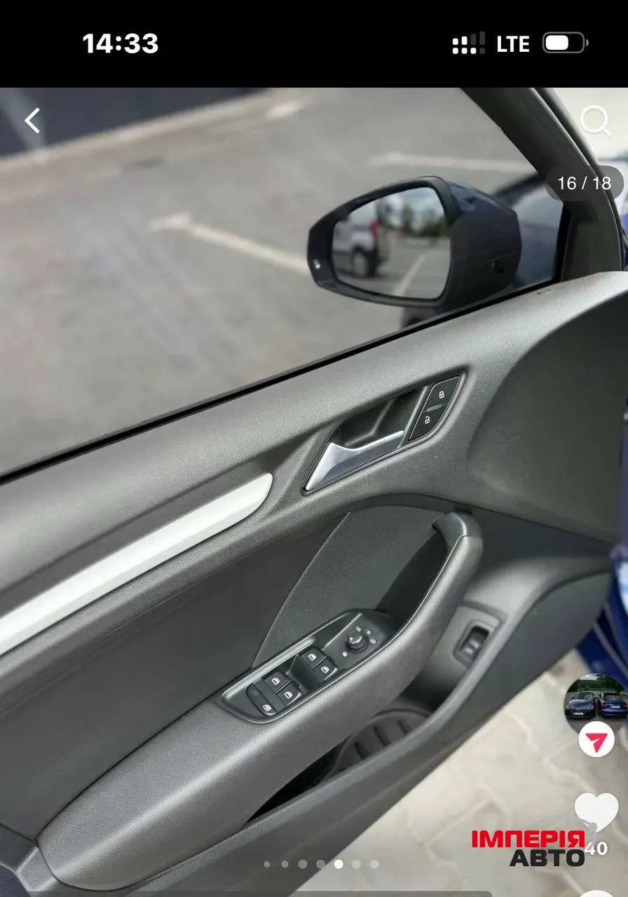 Audi A3 - фото 14