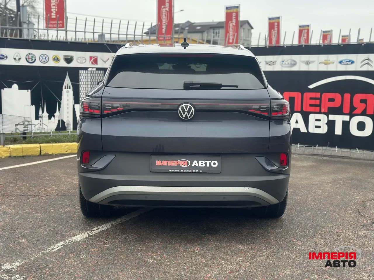 Volkswagen ID.4 - фото 5