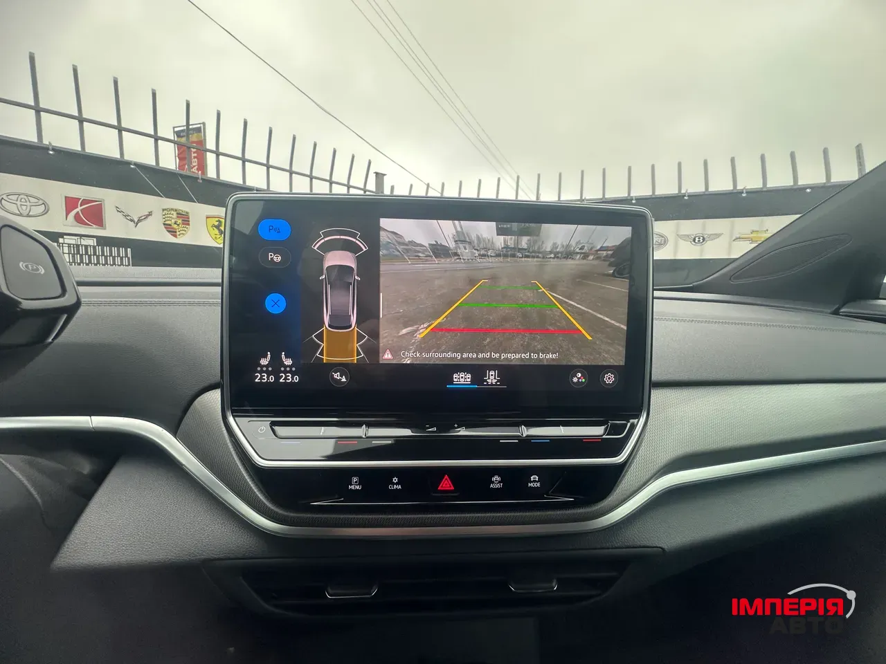 Volkswagen ID.4 - фото 21