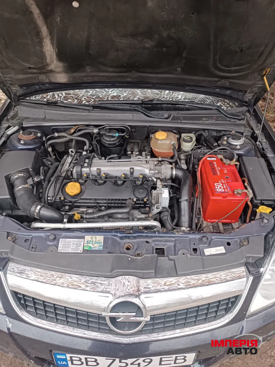 Opel Vectra - фото 9