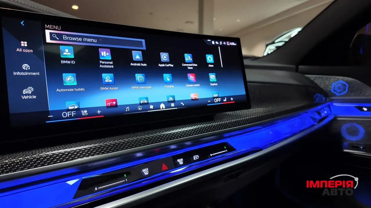 BMW i7 - фото 35