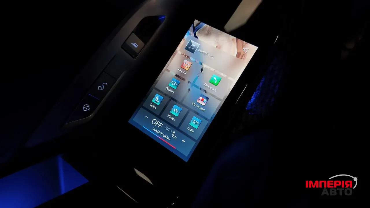 BMW i7 - фото 15