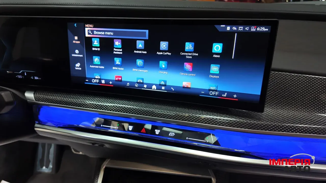 BMW i7 - фото 13