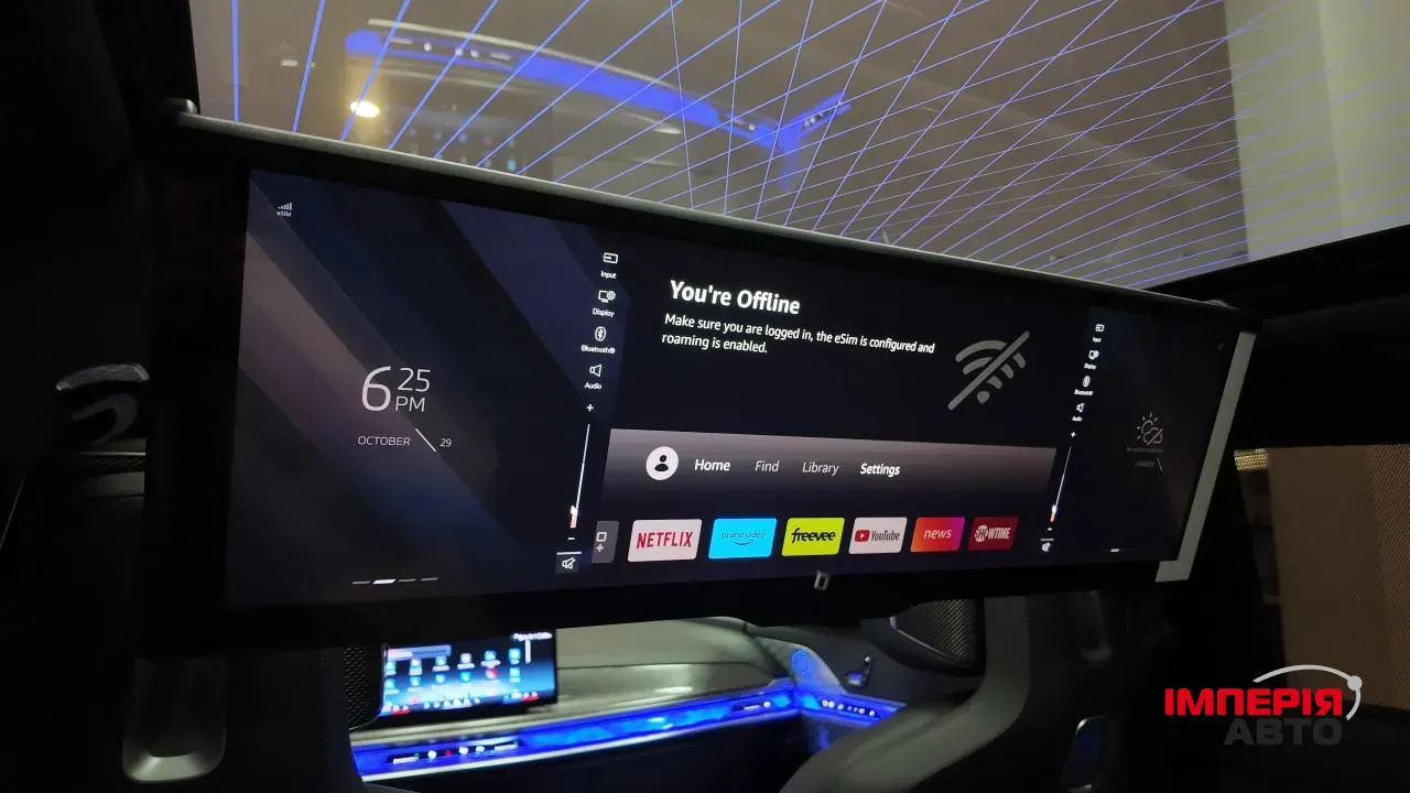 BMW i7 - фото 28