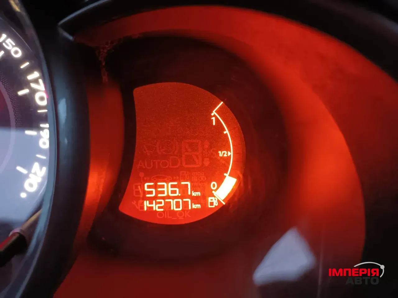 Citroen C3 - фото 3