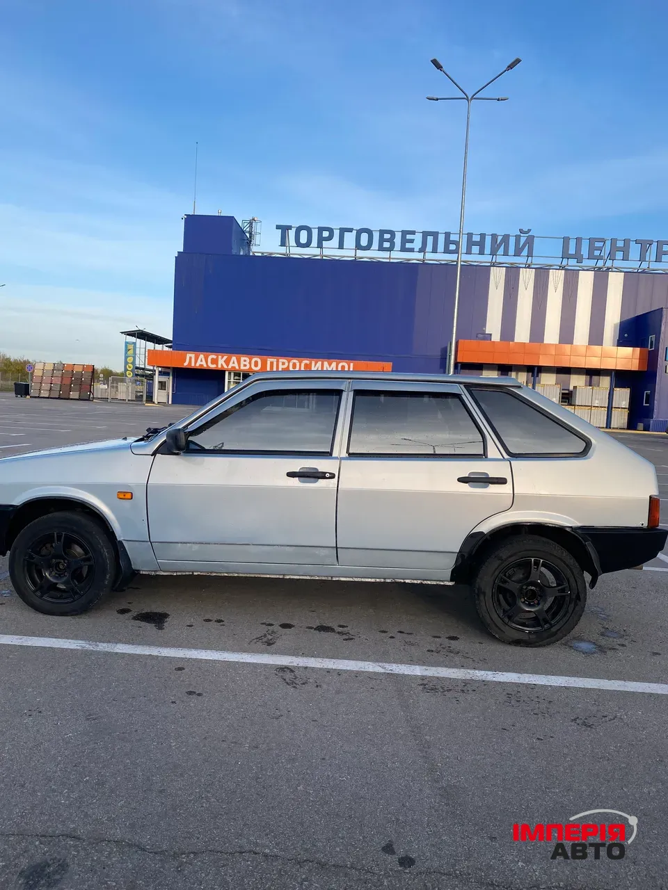 Lada (ВАЗ) 2109 - фото 7