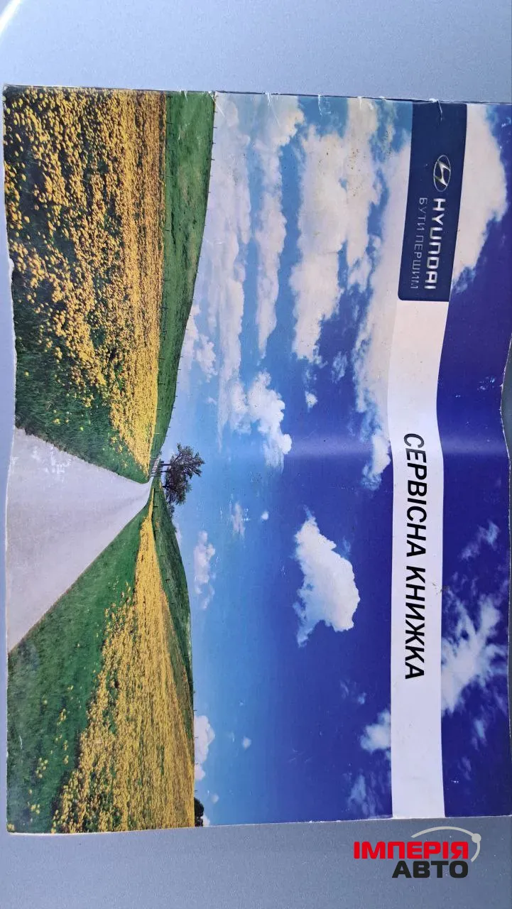 Hyundai Accent - фото 18