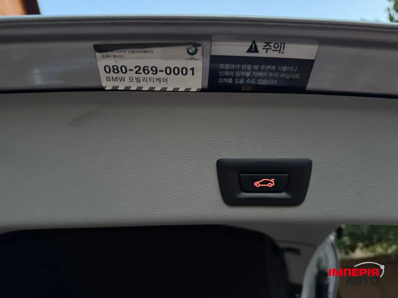 BMW X4 - фото 13