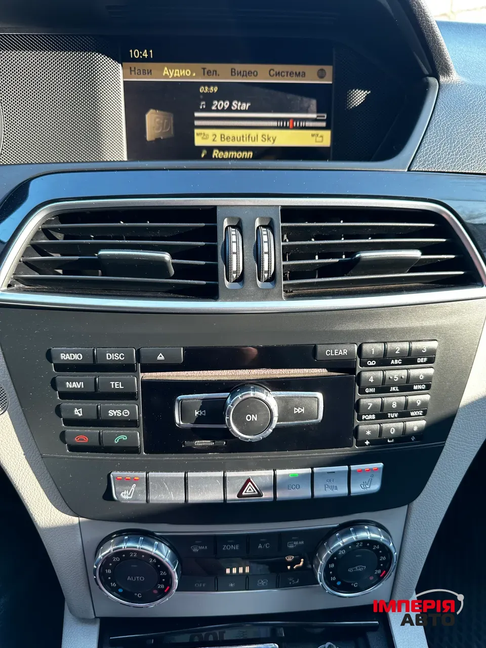 Mercedes-Benz C-Класс - фото 17