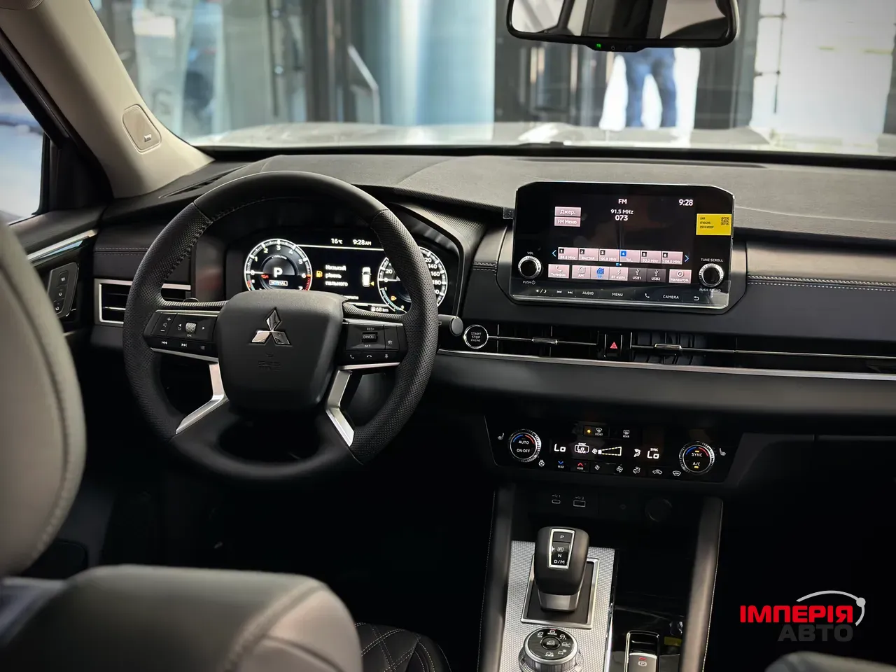 Mitsubishi Outlander - фото 16