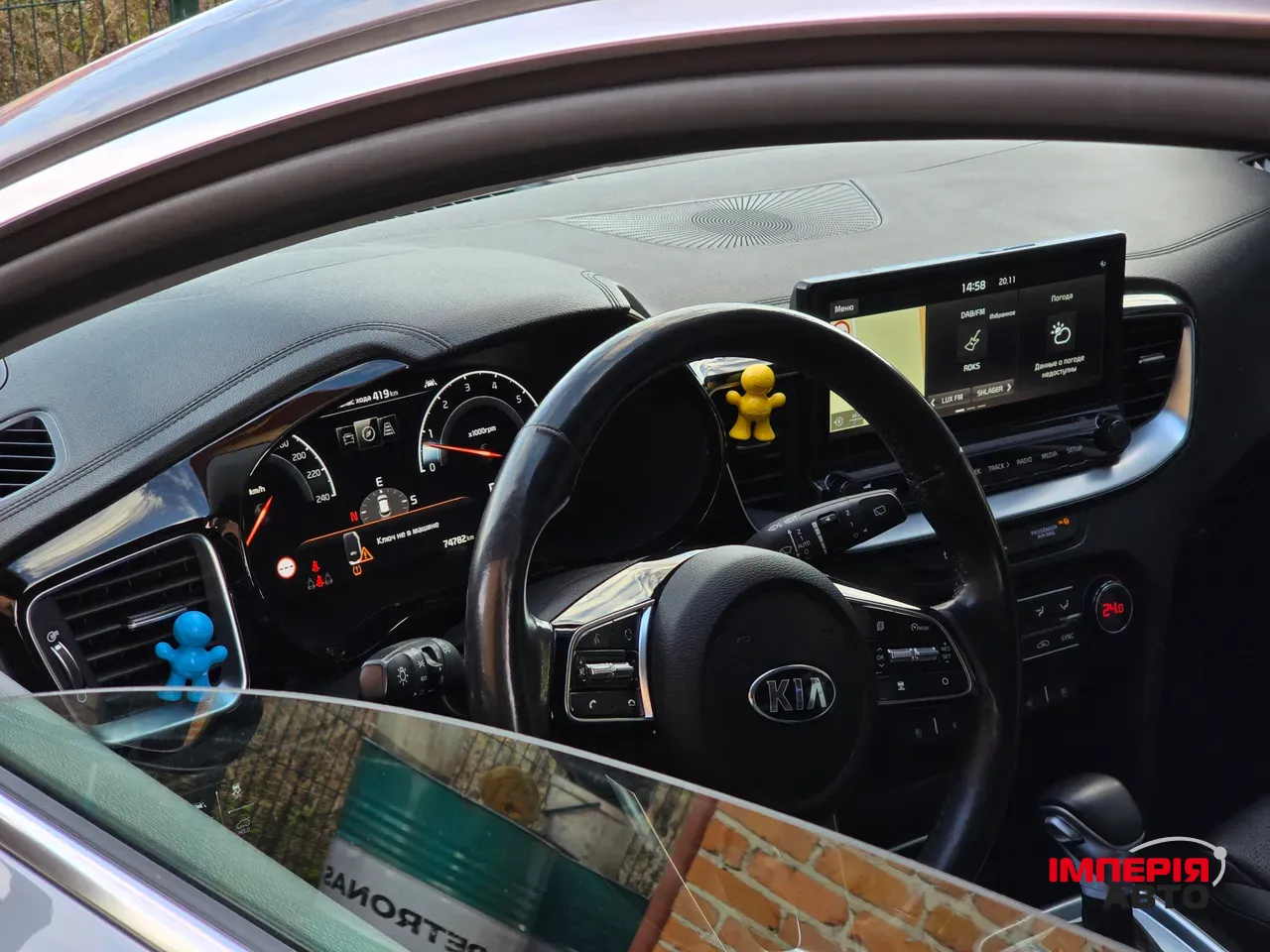 Kia XCeed - фото 17