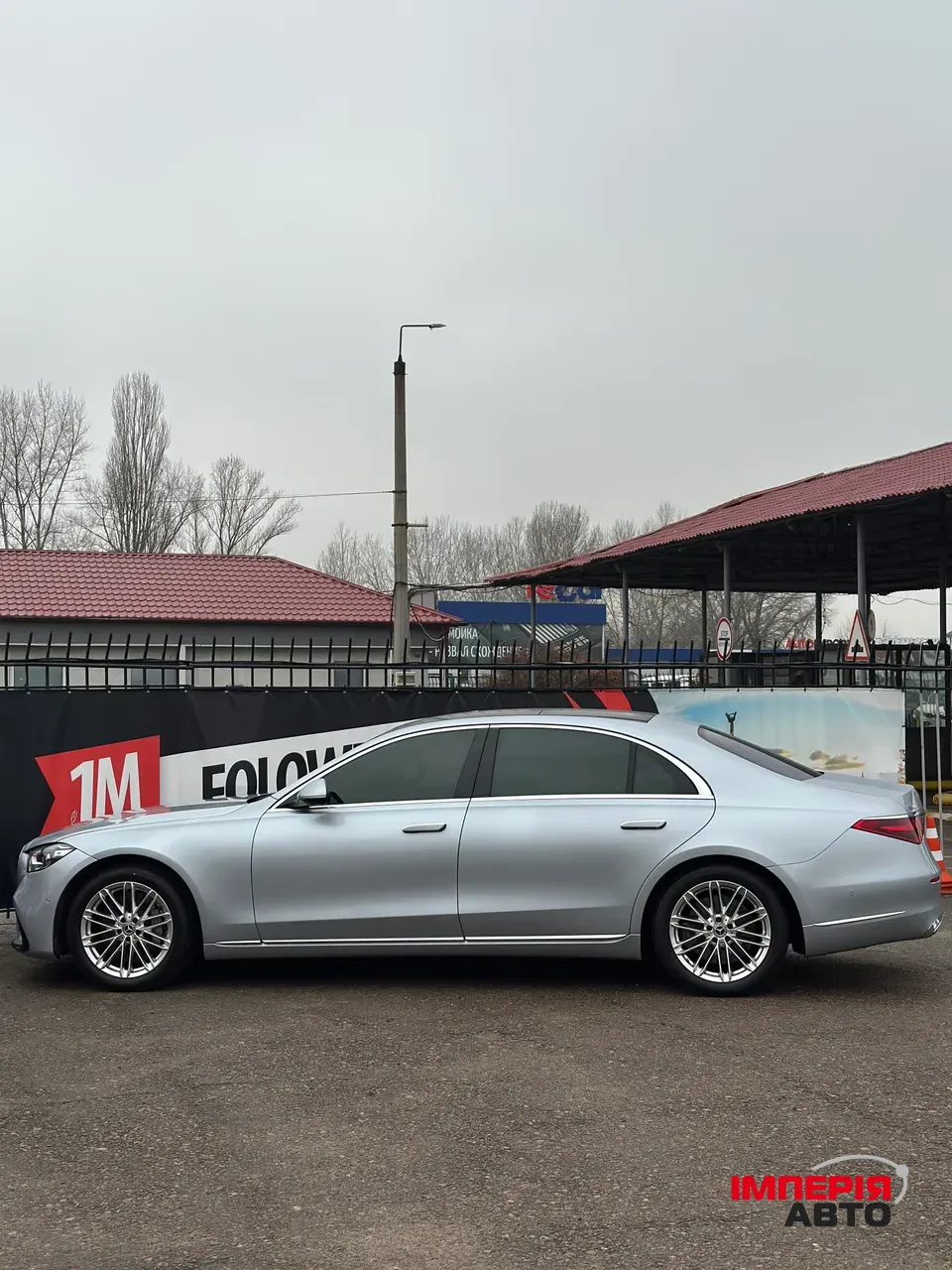 Mercedes-Benz S-Класс - фото 4