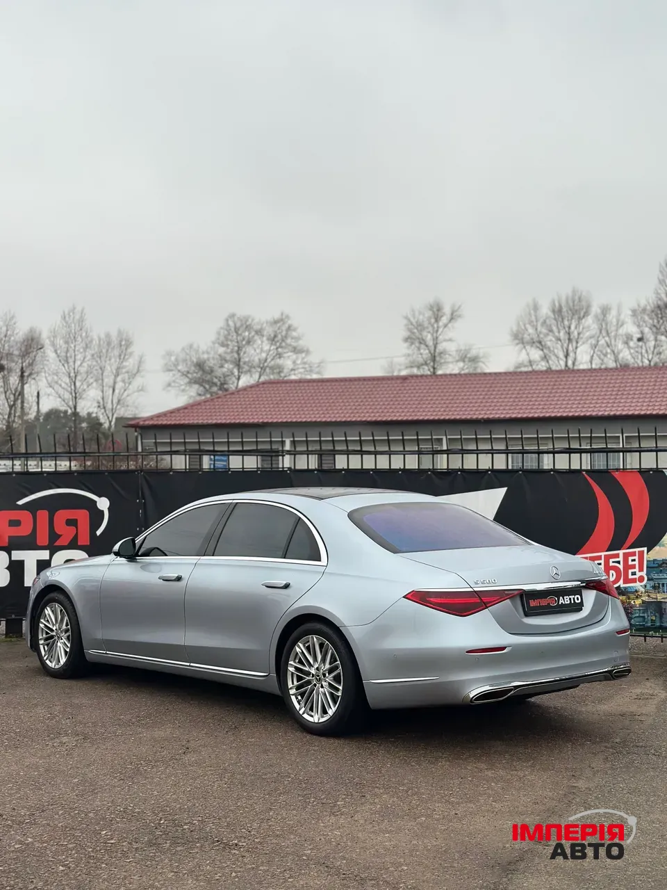 Mercedes-Benz S-Класс - фото 5