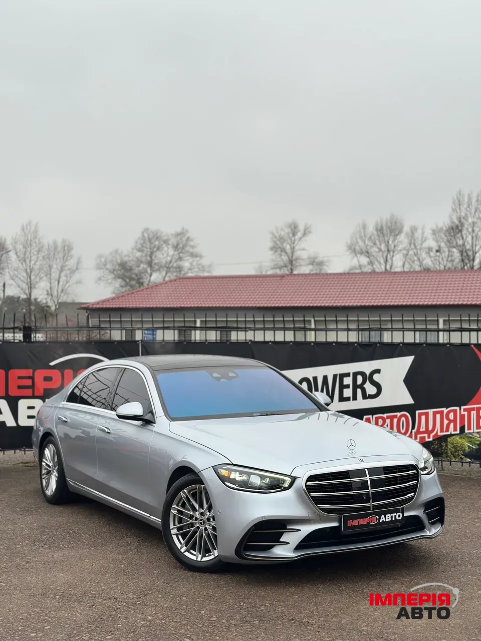 Mercedes-Benz S-Класс - фото 2