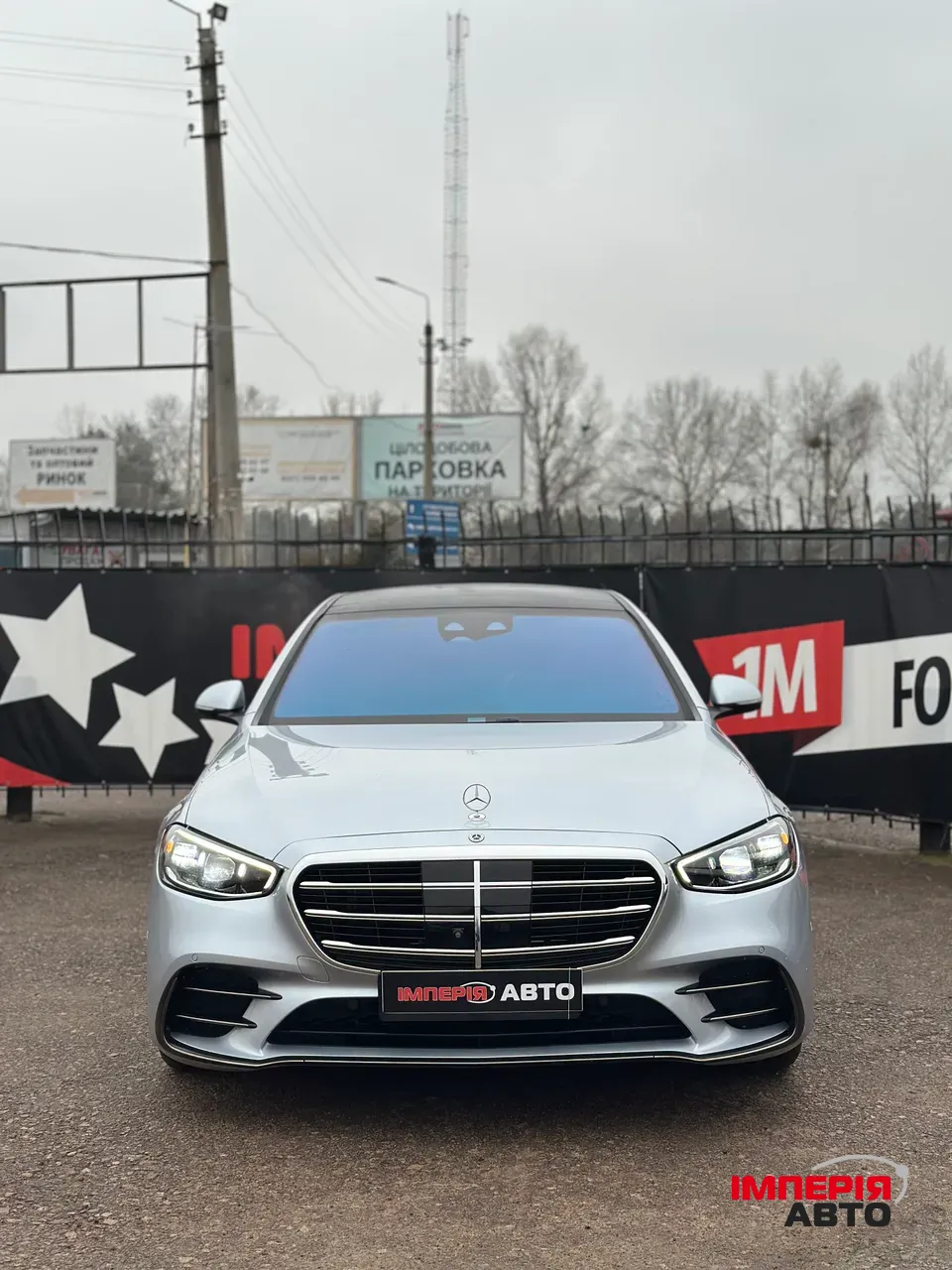 Mercedes-Benz S-Класс - фото 3