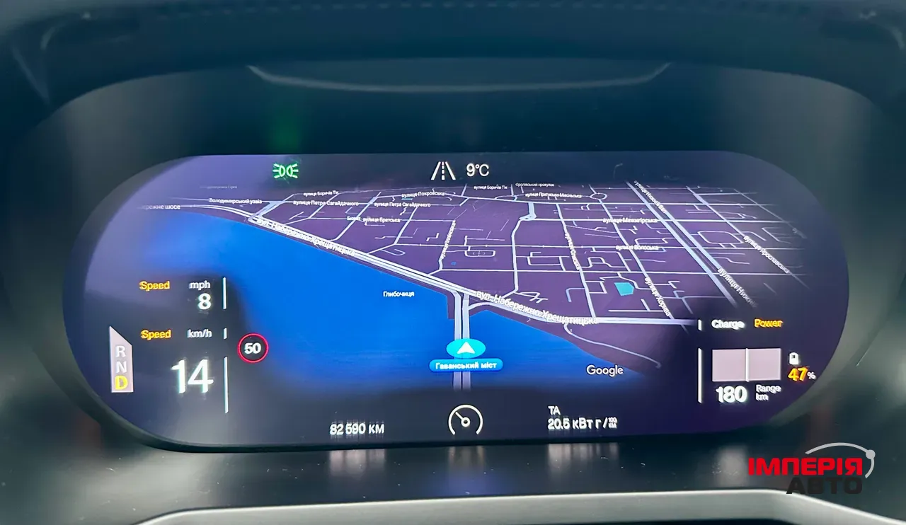 Polestar 2 - фото 21