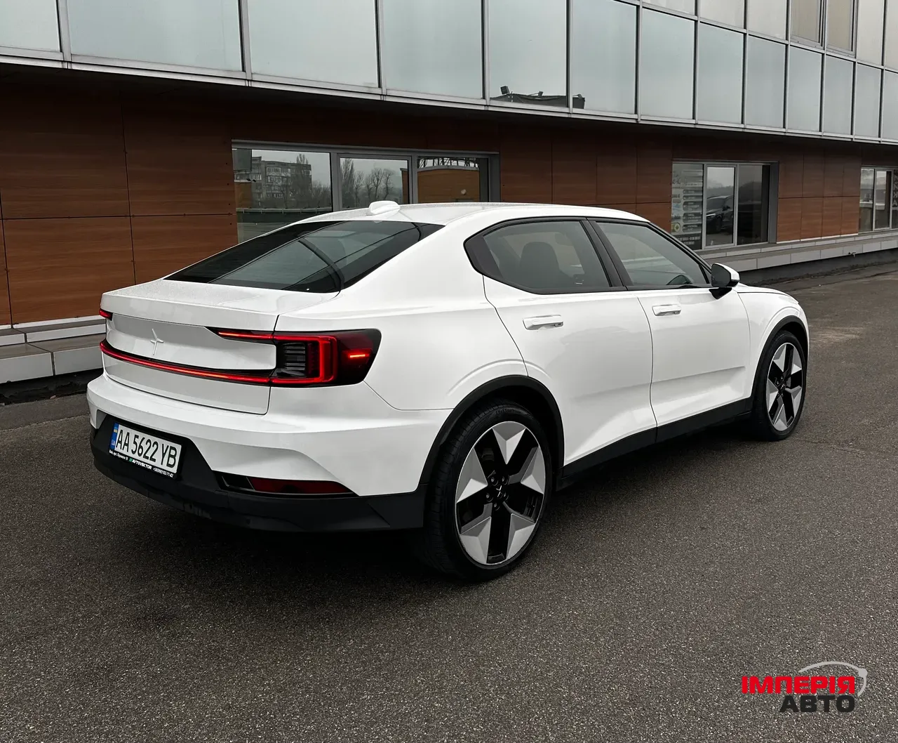 Polestar 2 - фото 13