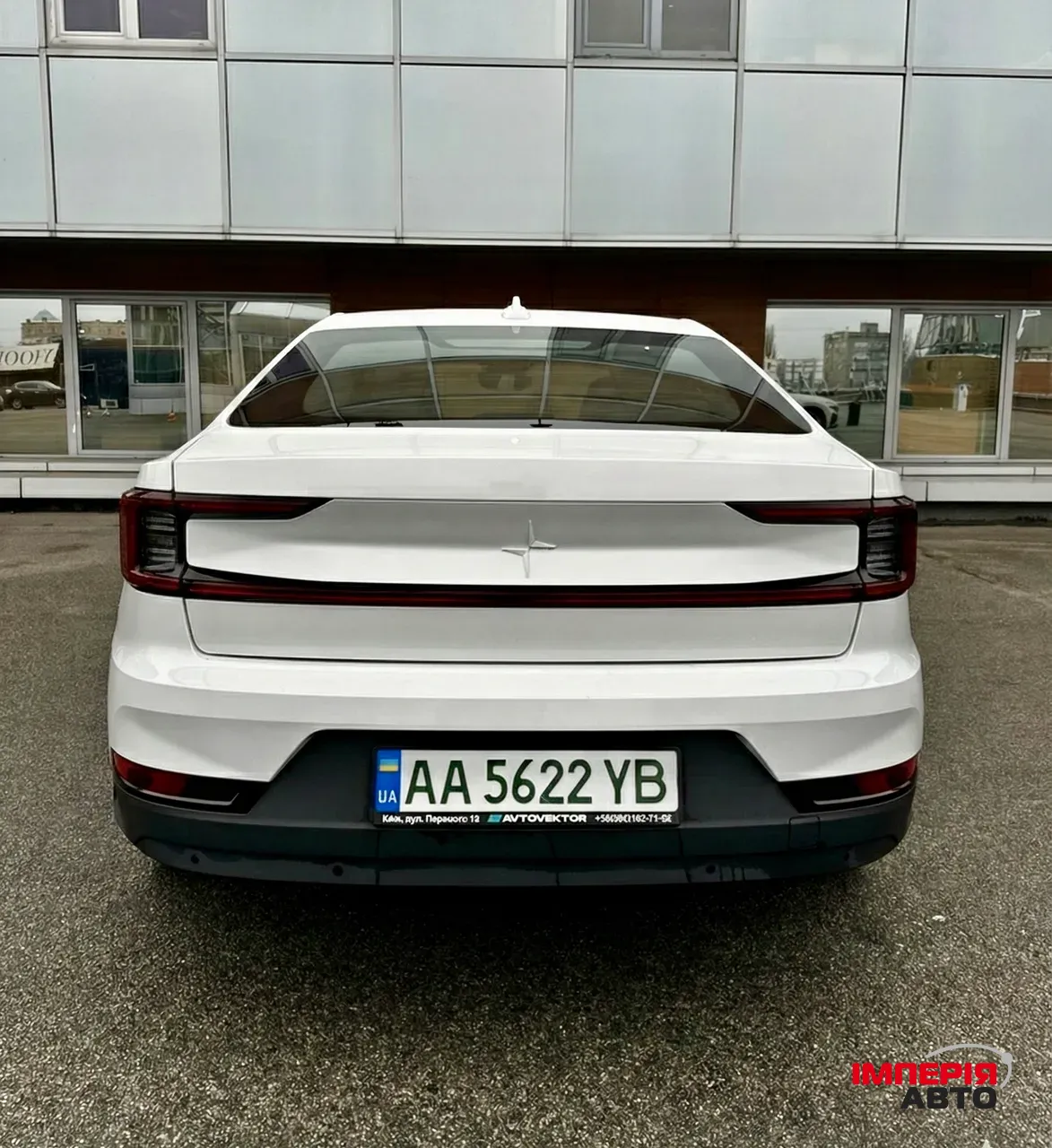 Polestar 2 - фото 19