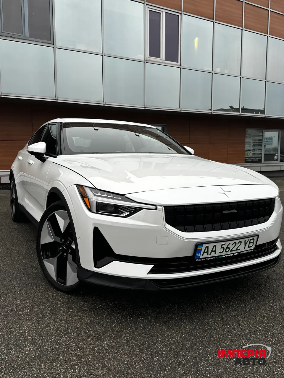 Polestar 2 - фото 7