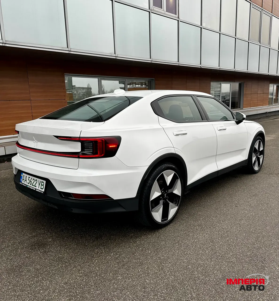 Polestar 2 - фото 12
