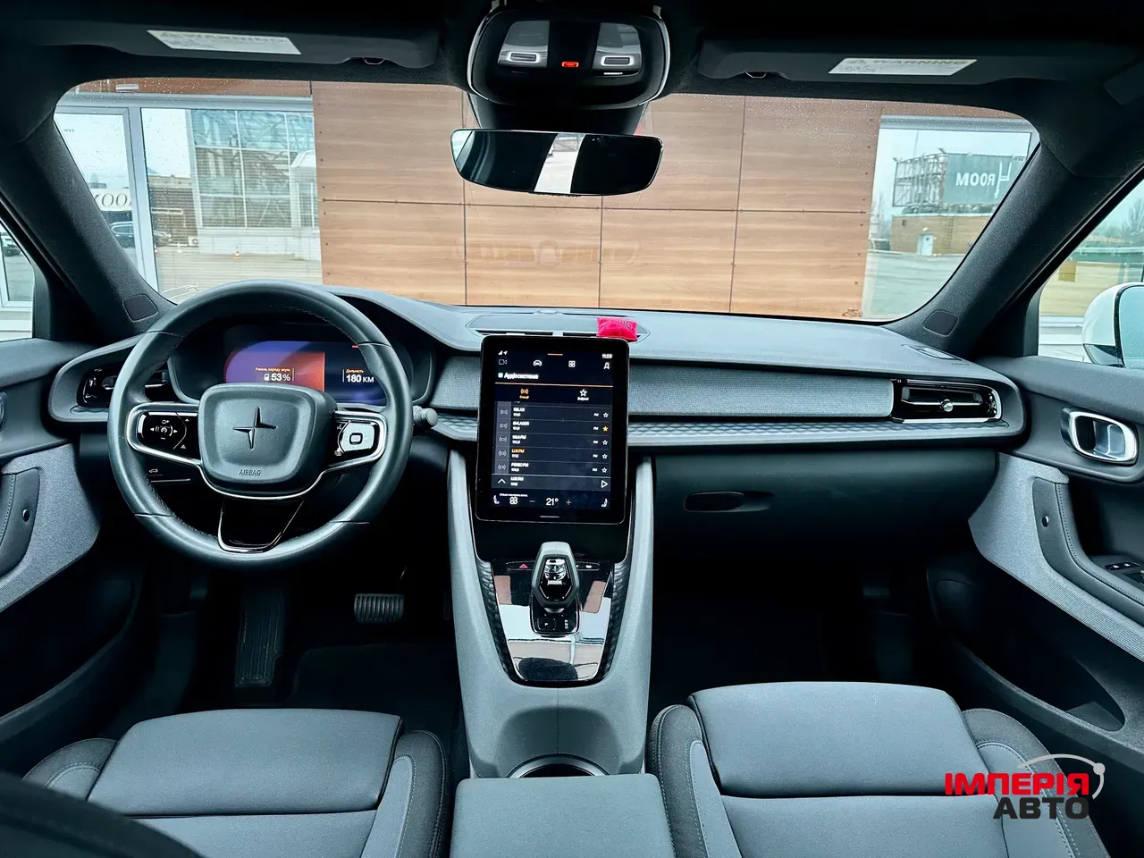 Polestar 2 - фото 24