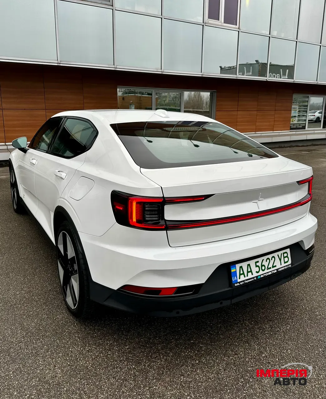 Polestar 2 - фото 8