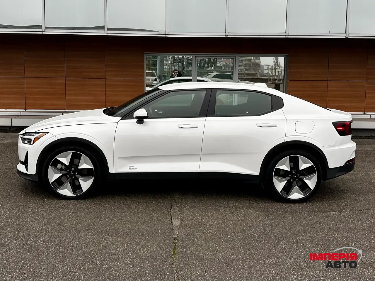 Polestar 2 - фото 14