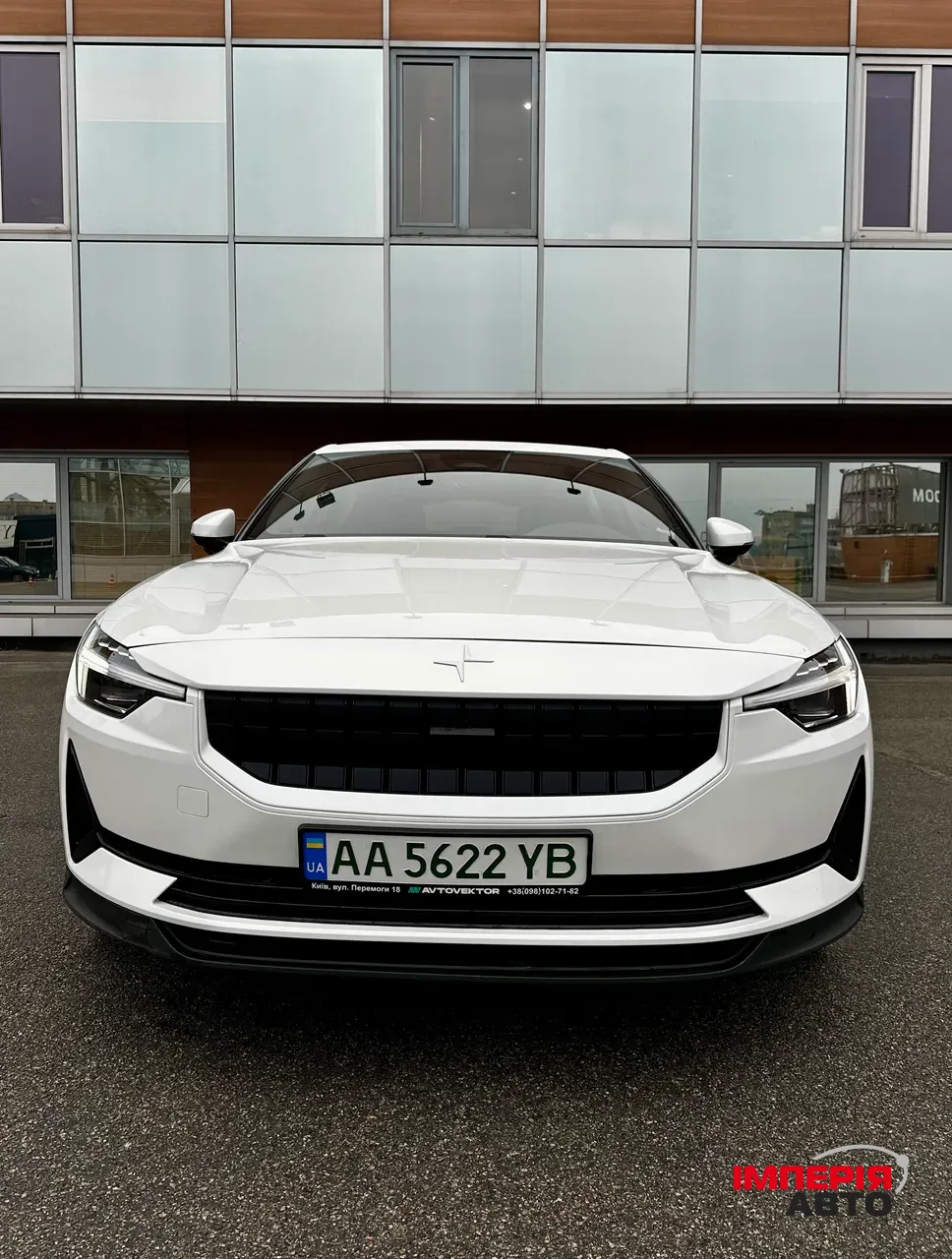 Polestar 2 - фото 3