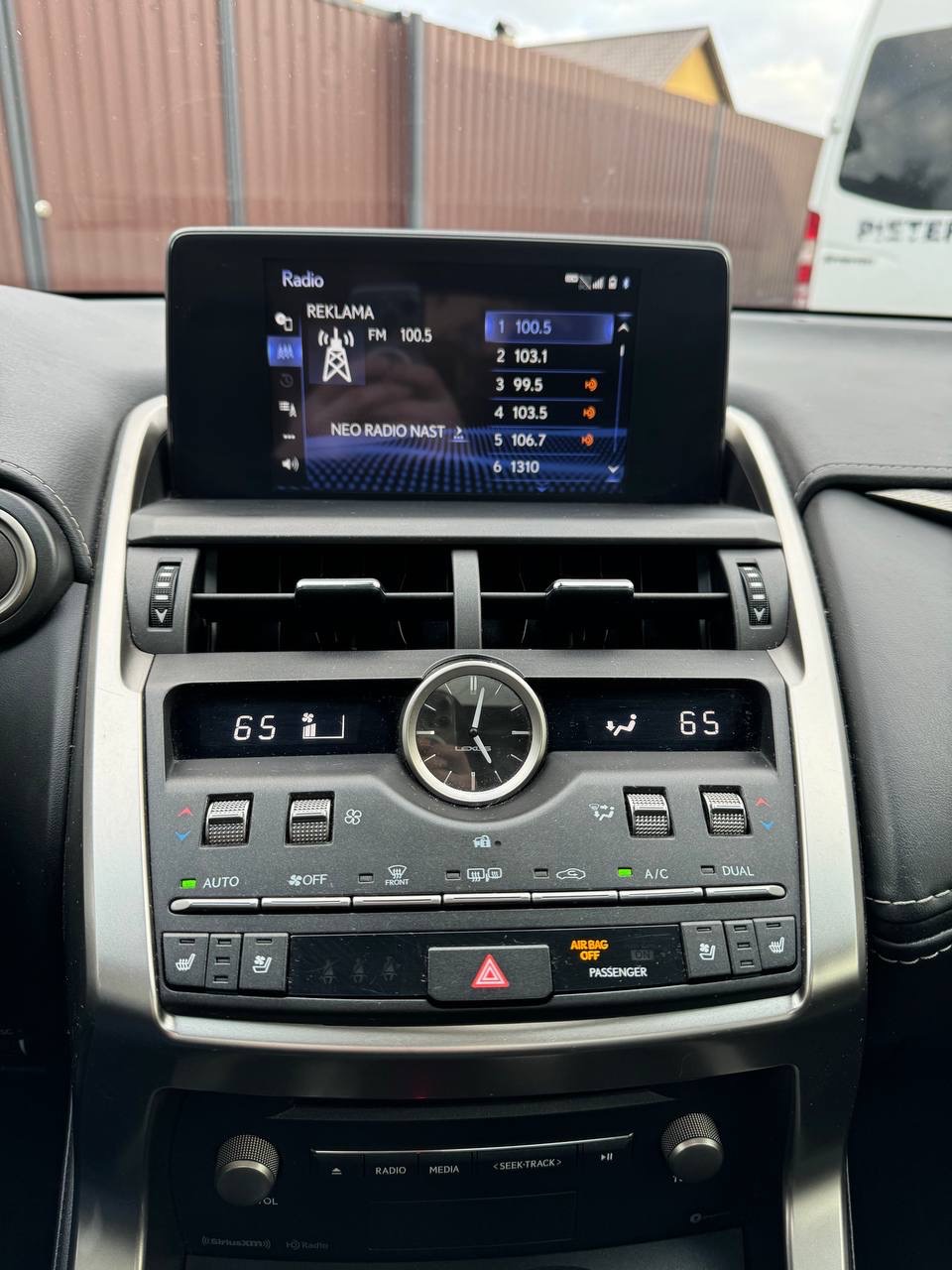 Lexus NX - фото 10